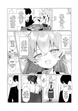 Page 3 of Kujira Ha Mo Yume Wo Minai | Whales don't dream anymore