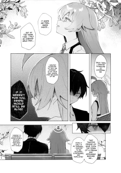 Page 8 of Kujira Ha Mo Yume Wo Minai | Whales don't dream anymore