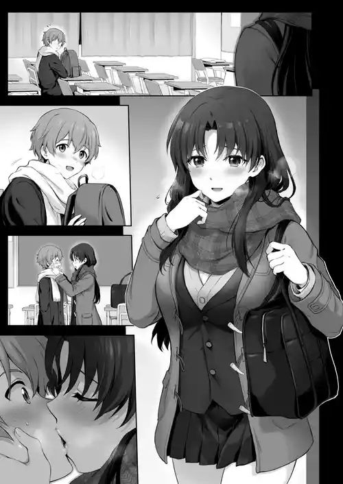 冬、放課後先輩とエッチなことする話全P文字無しver