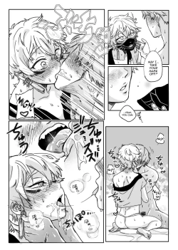 Page 20 of BABANGBABANGBANGBANG