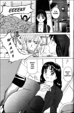 Page 11 of Ashita wa Ureshi Namida