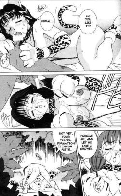 Page 19 of Ashita wa Ureshi Namida