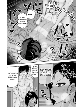 Page 30 of Tanetsuke Matsuri ga Aru Mura de | A Village That Has A Breeding Festival