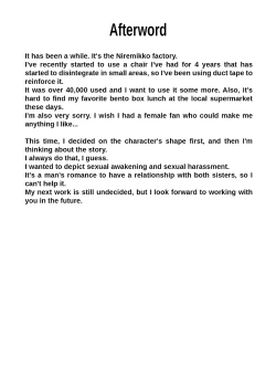 Page 40 of Tanetsuke Matsuri ga Aru Mura de | A Village That Has A Breeding Festival