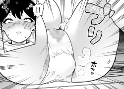 Page 38 of Anagatari II