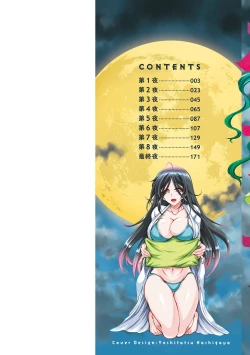 Page 2 of Youkai Ecchicchi