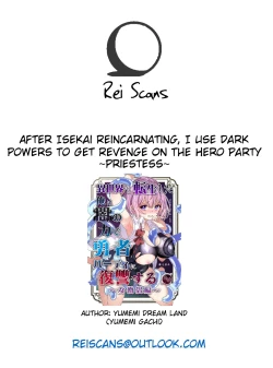 Page 48 of After Isekai Reincarnating, I Use Dark Powers To Get Revenge On The Hero Party