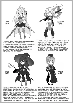 Page 6 of After Isekai Reincarnating, I Use Dark Powers To Get Revenge On The Hero Party