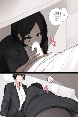 Page 55 of Nandemo shite kurechau Icha Love Harem！