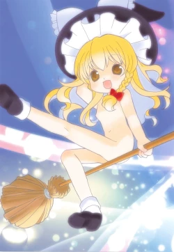 Page 13 of Tou Puni Ni