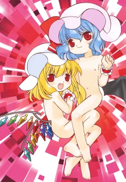 Page 3 of Tou Puni Ni