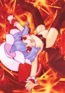 Page 4 of Tou Puni Ni