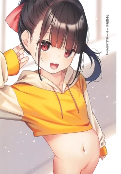 Page 4 of Kakuu Shoujo The girls of Slow Living