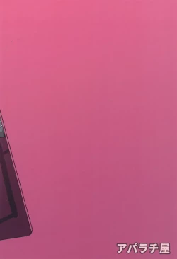 Page 36 of Futago no Kyoudai ga Isekai de Maryoku no Nenryou ni Sareru Hanashi