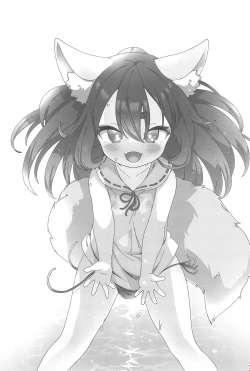 Page 29 of Youjo no Oomaga-chan to Tensai Kemomimi