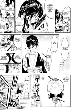 Page 15 of Samurai GuildCh. 1-5