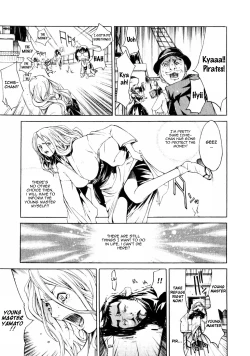 Page 17 of Samurai GuildCh. 1-5