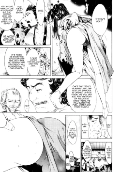 Page 41 of Samurai GuildCh. 1-5