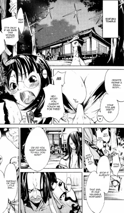 Page 81 of Samurai GuildCh. 1-5