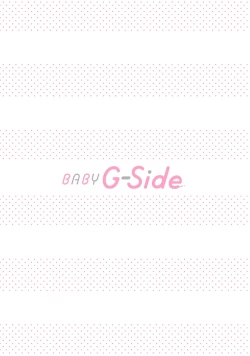 Page 376 of Kamisama, nyūyoku11