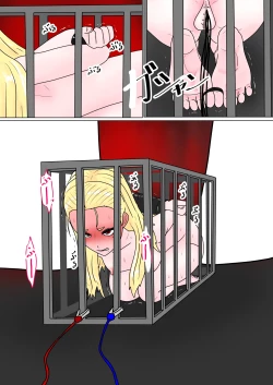 Page 123 of Jigoku no Oni 7 个人机翻略润色