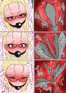 Page 23 of Jigoku no Oni 7 个人机翻略润色