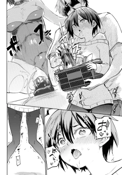 Page 154 of COMIC BAVEL 2025-04