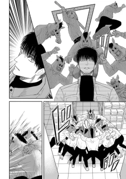 Page 11 of kyō, jinrui saikyō no otoko ni sukuwa remasu.| 今天，被人类最强男子所救。～理科系女子想在认真的正义使者面前原形毕露～ 4-5