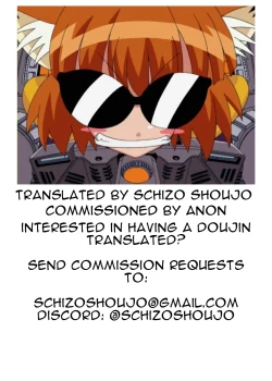 Page 25 of Soapchan | Aina-chan the Soapland Girl