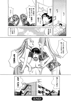 Page 89 of Pure-Eros