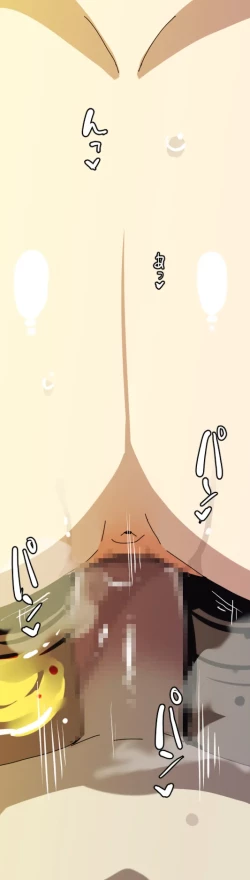 Page 37 of Namaiki Nemuri Hime Imouto