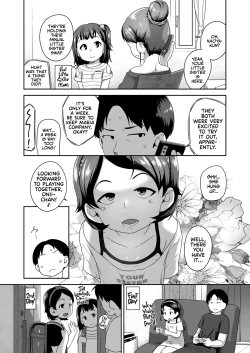 Page 2 of Juusan-ban me no Imouto | The 13th Little Sister!