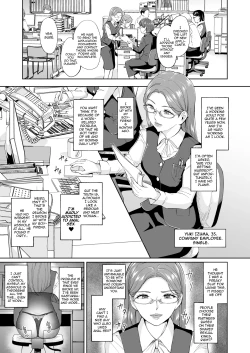 Page 2 of Ketsuananist na Jukujo Shiri