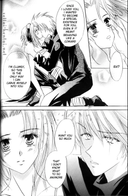 Page 12 of Everything Needs Love