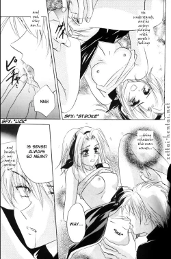 Page 7 of Everything Needs Love