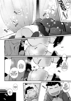 Page 34 of This Is Our Punishment Theory | Kore ga Bokura no Imashime Riron