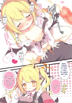 Page 13 of Sensei, Ibuki ni Amaete Ii yo