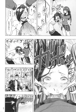 Page 65 of #Futsuu no Onnanoko