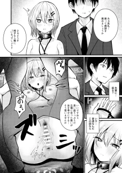 Page 21 of The Country Where Women's Rights have been Lost