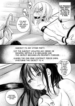 Page 27 of The Country Where Women's Rights have been Lost