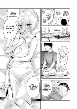 Page 14 of Noraneko Shoujo to no Kurashikata Ch. 33+34 | How to Live with a Stray Cat Girl Ch. 33+34