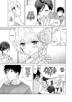 Page 6 of Noraneko Shoujo to no Kurashikata Ch. 33+34 | How to Live with a Stray Cat Girl Ch. 33+34