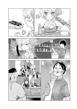 Page 8 of Noraneko Shoujo to no Kurashikata Ch. 33+34 | How to Live with a Stray Cat Girl Ch. 33+34