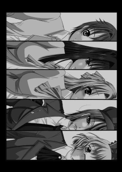 Page 24 of Ama oto ga Anata no menomae de Niku Benki Ninarimasu