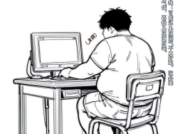 Page 17 of 我又幻想了，幻想到了索拉里斯大陆，就会有人爱我...