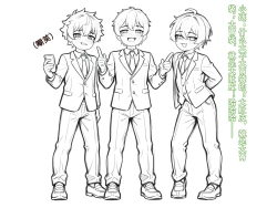 Page 31 of 我又幻想了，幻想到了索拉里斯大陆，就会有人爱我...