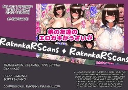 Page 39 of Otouto no Tomodachi no Erogaki ga Uzai!