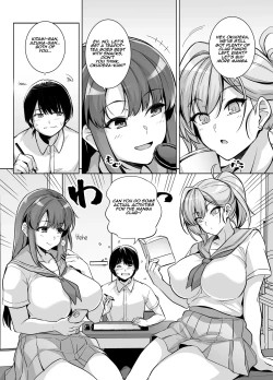 Page 2 of AOHARU TORARE |  Youth Cuckoldry