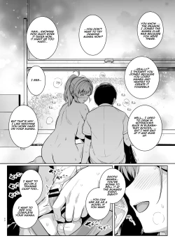 Page 49 of AOHARU TORARE |  Youth Cuckoldry