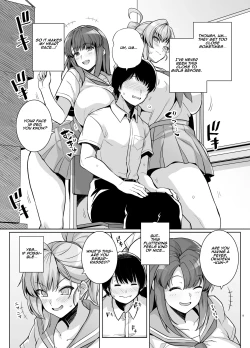 Page 8 of AOHARU TORARE |  Youth Cuckoldry